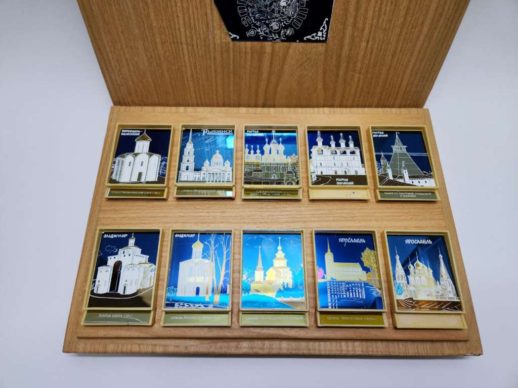 Сувенирный набор Золотое Кольцо 