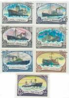 1977-047-53  Серия Набор марок (7 шт) СССР Ледоколы  Отечественный ледокольный флот III Θ