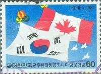 (№1982-1291) Марка Корея Южная 1982 год "Президент Чун в Канаде", Гашеная