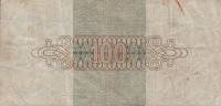 (№1945P-79) Банкнота Нидерланды 1945 год "100 Gulden"