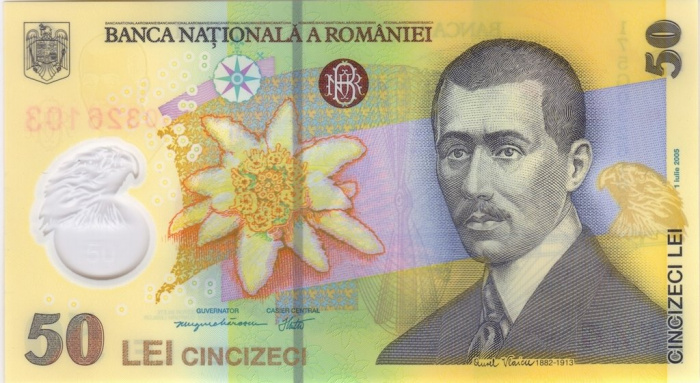 () Банкнота Румыния 2017 год 50  &quot;&quot;   UNC