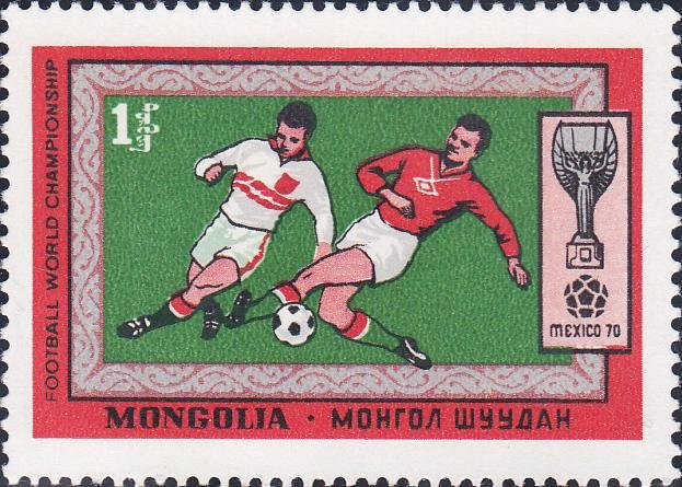 (1970-019) Марка Монголия &quot;Футбол (6)&quot;    ЧМ по футболу 1986, Мехико III Θ