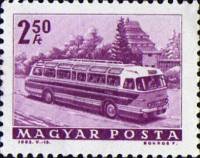 (1963-039) Марка Венгрия "Туристический автобус"    Общественный транспорт (Стандартный выпуск) III 