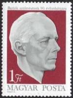 (1971-017) Марка Венгрия "Б. Барток" ,  III O