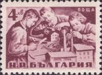 (1951-029) Марка Болгария "Будущие строители"   День детей II O