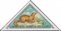 (1973-043) Сцепка тет-беш (2 м) Монголия "Колонок"    Пушные звери III Θ