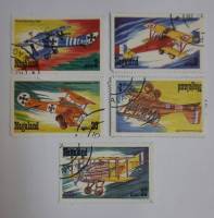 -- Набор марок Нигаленд 5 шт.  Гашёные , III Θ