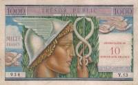 (№1960P-M14A) Банкнота Франция 1960 год "10 Nouveaux Francs"