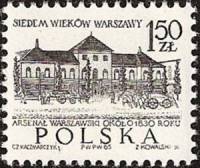(1965-042) Марка Польша "Арсенал в Варшаве"   700-летие Варшавы (Стандартный выпуск) I Θ