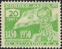 (№1930-455) Марка Сальвадор 1930 год "Simoacuten Boliacutevar 17831830", Гашеная