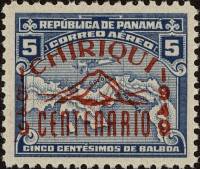 (№1949-378) Марка Панама 1949 год "100 лет провинции Chiriquioverprint", Гашеная