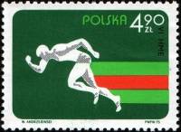 (1975-014) Марка Польша "Спринтерский бег"    6-й Чемпионат Европы по легкой атлетике в помещении, К