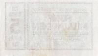 (№1923) Банкнота Германия 1923 год "5,000,000,000 Mark"