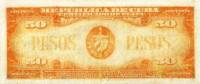 () Банкнота Куба 1943 год 50  ""   UNC