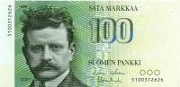 (1986) Банкнота Финляндия 1986 год 100 марок "Ян Сибелиус" Holkeri - Vanhala  UNC