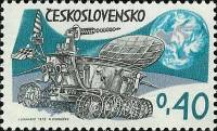 1973-018 Марка Чехословакия Луноход   Космические исследования  III Θ