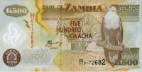 Банкнота Замбия 2005 год 500 квача Орлан-крикун   UNC