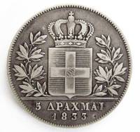 (№1833km20) Монета Греция 1833 год 5 Drachmai