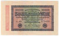 1923 Банкнота Германия 1923 год 20 000 марок Вод знак Скрепки 2-й выпуск  XF