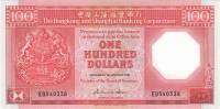 (,) Банкнота Гонконг 1987 год 100 долларов "Львы"   UNC
