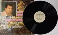 Пластинка виниловая Б. Штоколов Русские песни и романсы Мелодия 300 мм. (Сост. отл.)