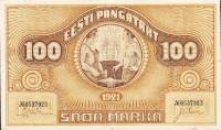 (№1921P-56a) Банкнота Эстония 1921 год "100 Marka"