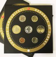 (2017, 8 монет) Набор монет Турция 2017 год "1, 5, 10, 25 и 50 куруш, 1 лира"   UNC