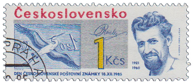 (1985-84) Марка Чехословакия &quot;Б. Роуле&quot;    День почтовой марки III Θ