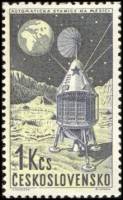 (1962-019) Марка Чехословакия "Советский зонд на Луне"    Космические исследования  III Θ