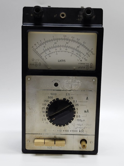 Прибор комбинированный Ц4315 СССР