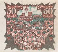 (№1920) Банкнота Австрия 1920 год "50 Heller"