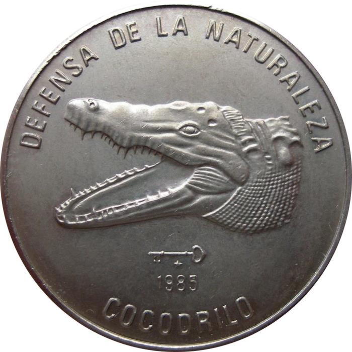 (1985) Монета Куба 1985 год 1 песо &quot;Крокодил&quot;  Медь-Никель  UNC