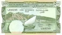 (№1965P-2b) Банкнота Йемен 1965 год "500 Fils"