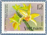(1979-049a) Марка Вьетнам "Дендробиум гетерокарпум"  Без перфорации  Орхидеи III Θ