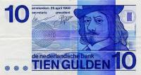 (№1968P-91a) Банкнота Нидерланды 1968 год "10 Gulden"
