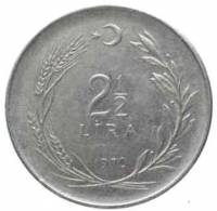 () Монета Турция 1969 год 2  ""   Акмонитал  UNC