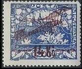 (1920-036a) Марка Чехословакия "надпечатка на 1919-005"    Авиапочта (Надпечатка на марке) III Θ