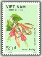 (1989-100a) Марка Вьетнам "Фуксия блестящая"  Без перфорации  Цветы III Θ