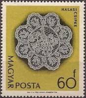 (1964-016) Марка Венгрия "Кружева 4"    Кружева Халаса III Θ