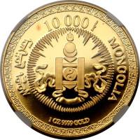 () Монета Монголия 1998 год 10000  ""    AU