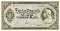 (№1926P-93s) Банкнота Венгрия 1926 год "100 Pengő"