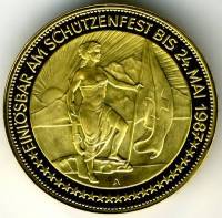 (№1987xs29) Монета Швейцария 1987 год 1,000 Francs (Федеральный международный)