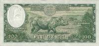 (№1968P-15c) Банкнота Непал 1968 год "100 Rupees" (Подписи: Dr)