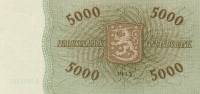 (,) Банкнота Финляндия 1955 год 5 000 марок    UNC