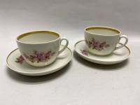 Чайная пара Песочное 2 шт СССР