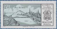 (1971-008) Марка Венгрия "Вид на Буда и Пешт 1638 г." ,  III O