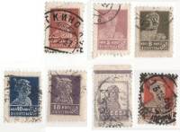 1924-год Серия Набор марок 7 шт СССР Перф рам 12:12¼ Верт ВЗ 1925 г  Стандартный выпуск II Θ