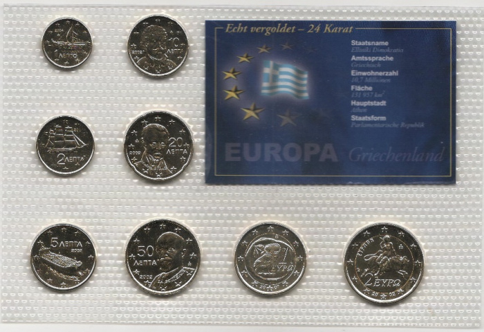 (,) Набор монет Евро Греция Смесь годов год  Позолота  UNC