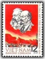 (1965-032) Марка Вьетнам "К. Маркс и В.И. Ленин"   Конференция министров связи III O