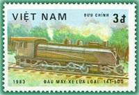 (1983-011) Марка Вьетнам "141-500"    Локомотивы III O